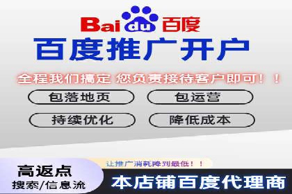 代理开户案例中的客户需求洞察